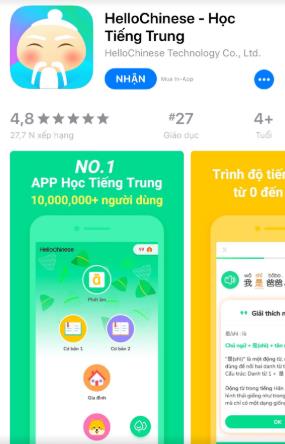 phần mềm học tiếng Trung